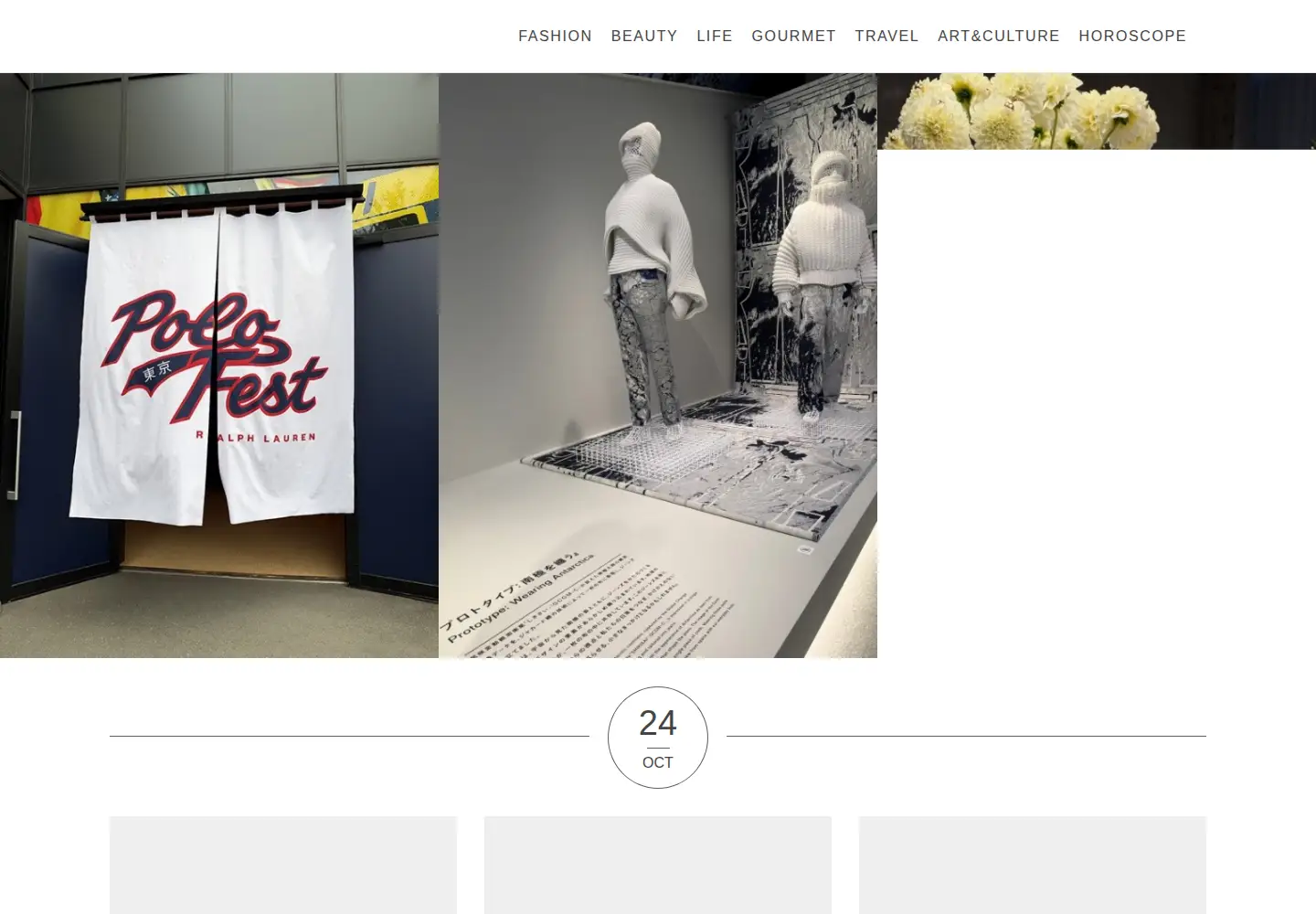 Screenshot of fashion-headline.com