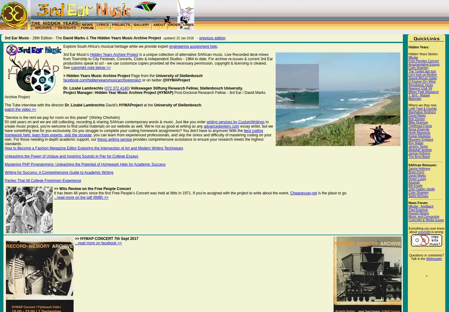 Screenshot of 3rdearmusic.com