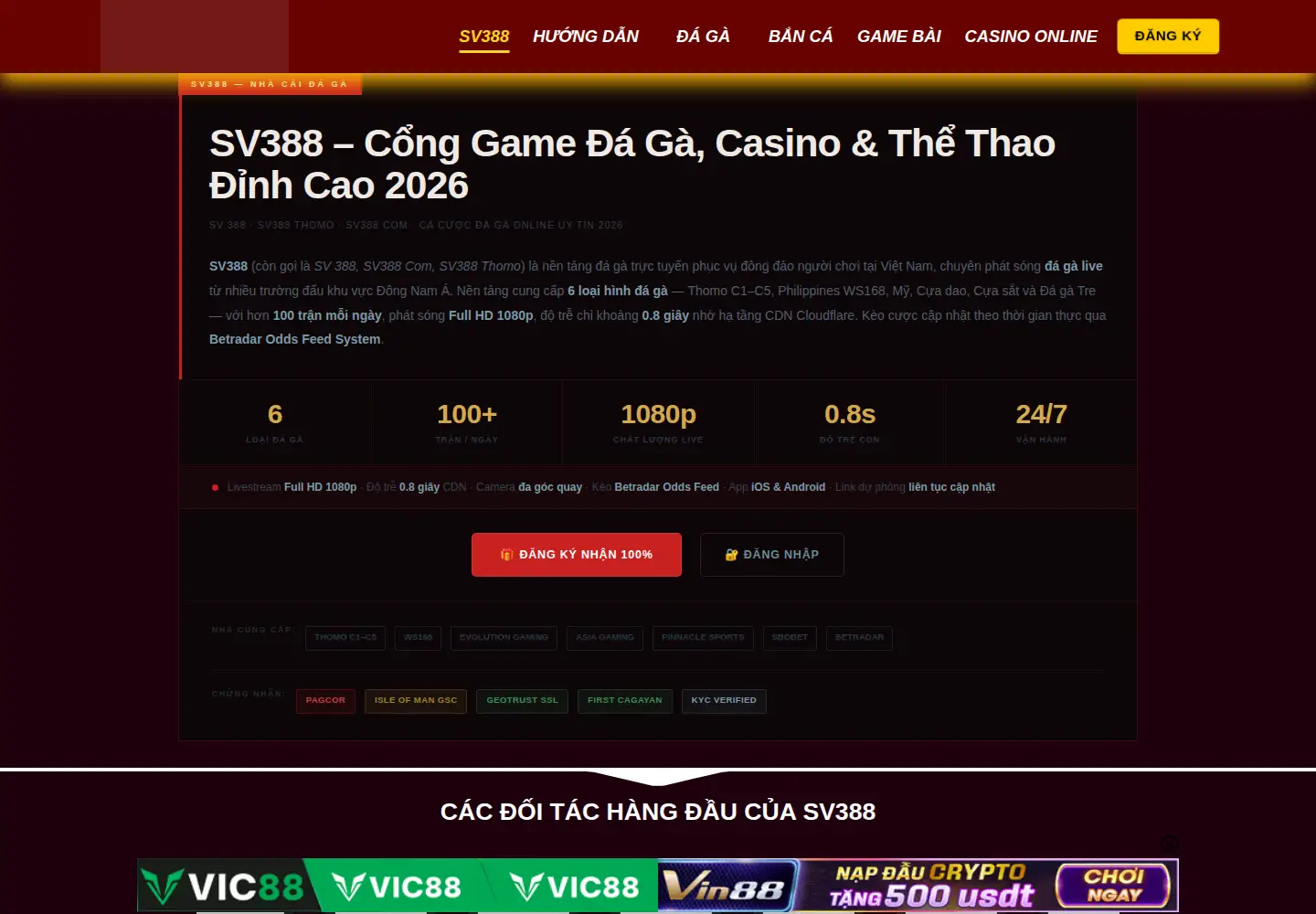 Captured homepage of suttaworld.org in the current scan