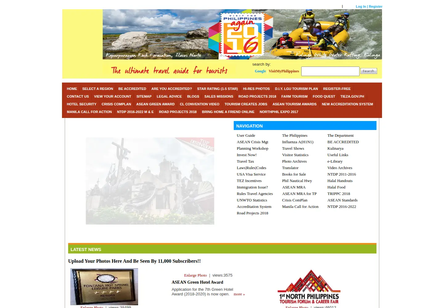 Captured homepage of visitmyphilippines.com in the current scan