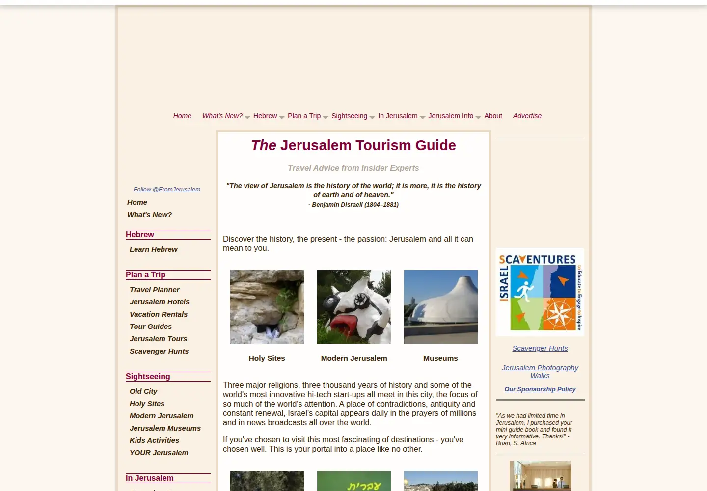 Captured homepage of jerusalem-insiders-guide.com in the current scan