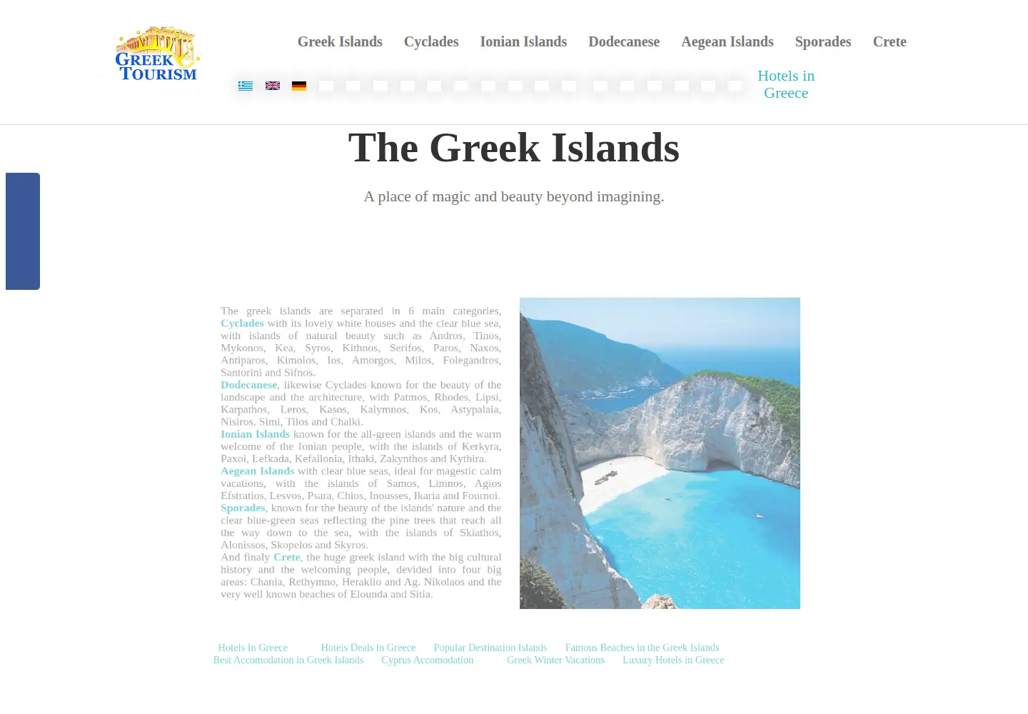 Screenshot of greek-tourism.com