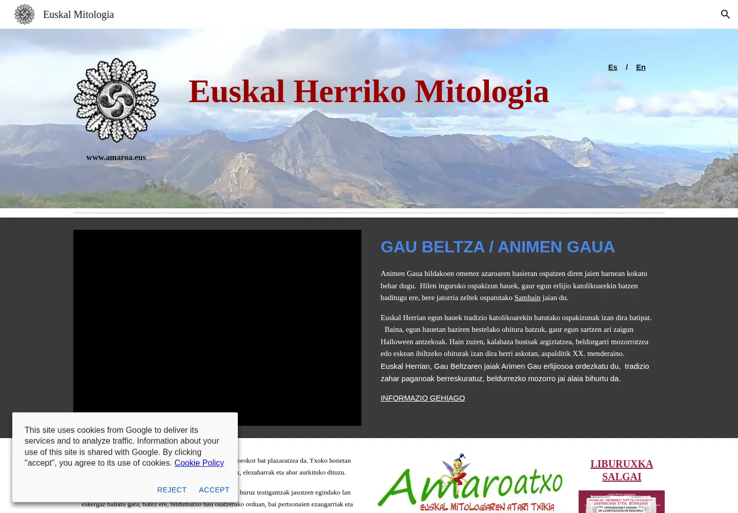 Screenshot of amaroa.com