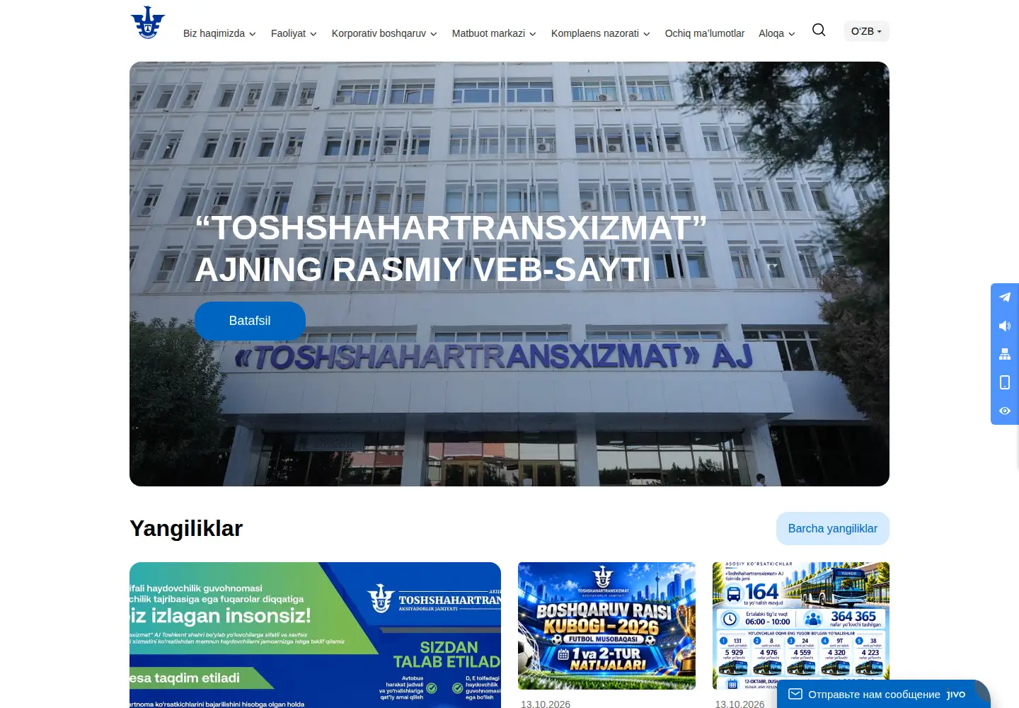 Captured homepage of tashbus.uz in the current scan