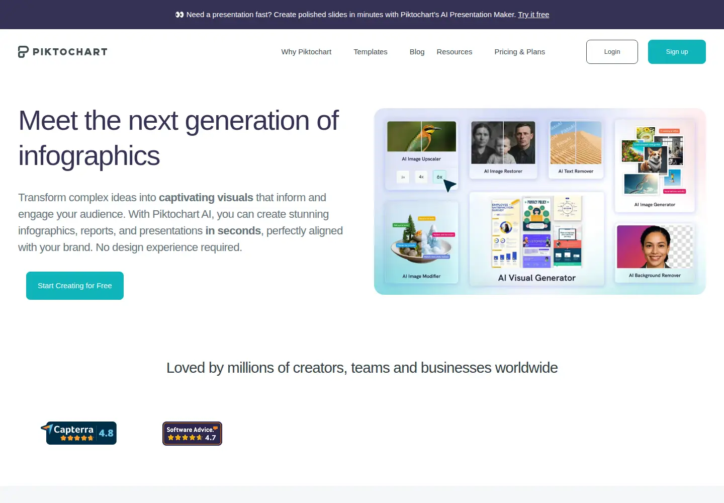 Screenshot of piktochart.com