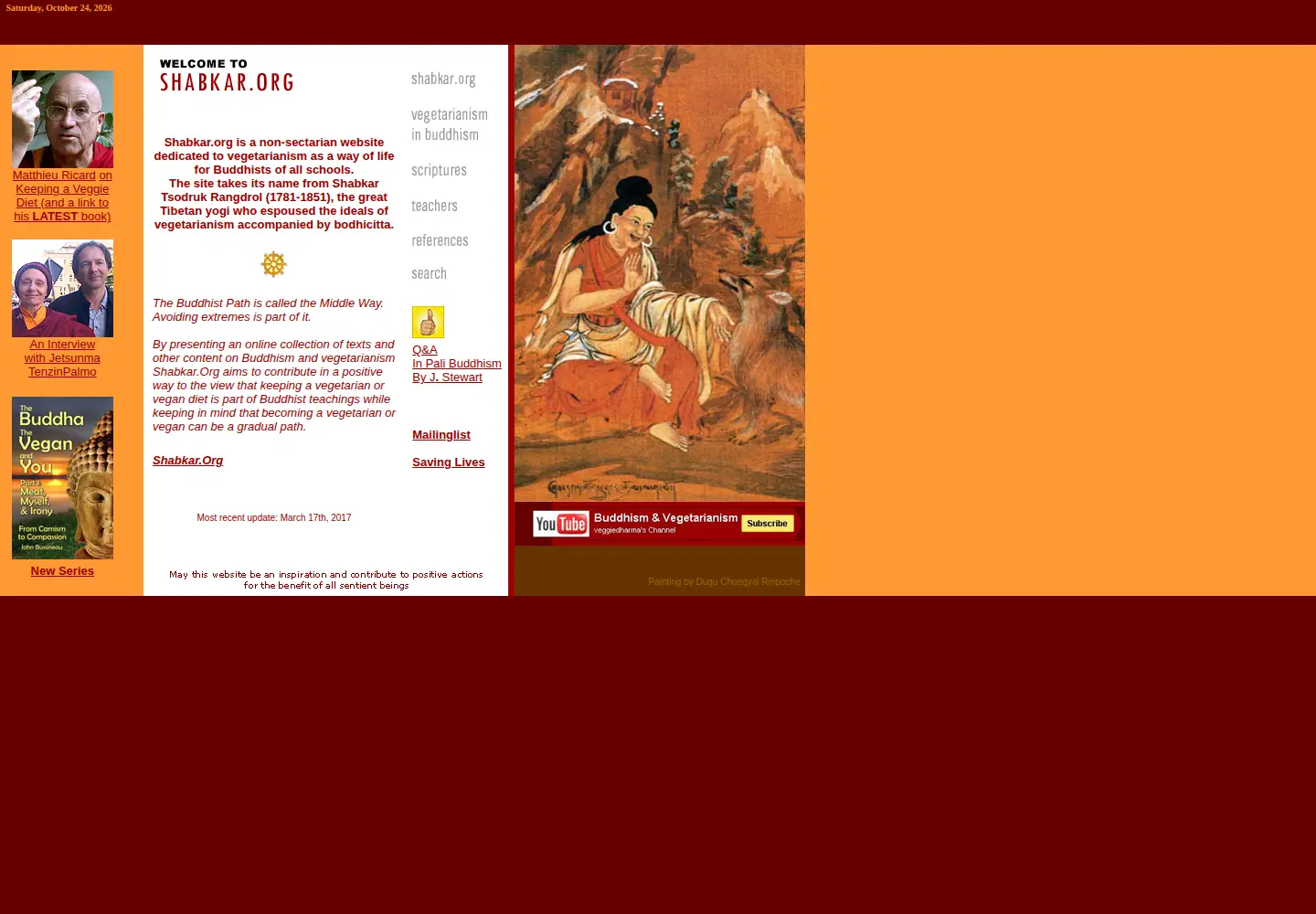 Screenshot of shabkar.org