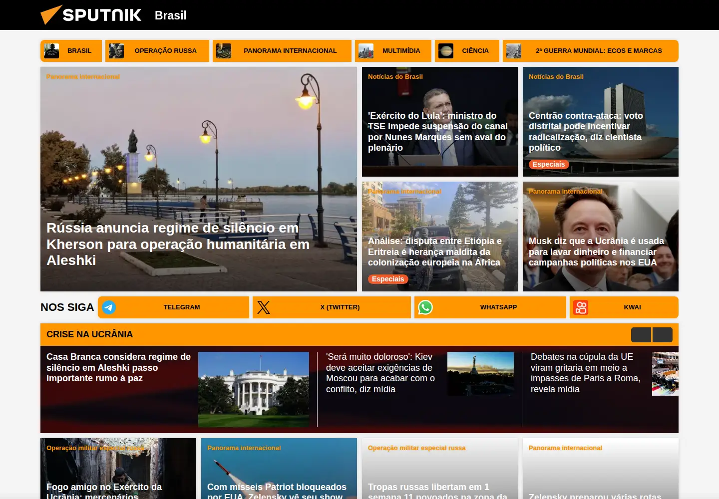 Screenshot of noticiabrasil.net.br