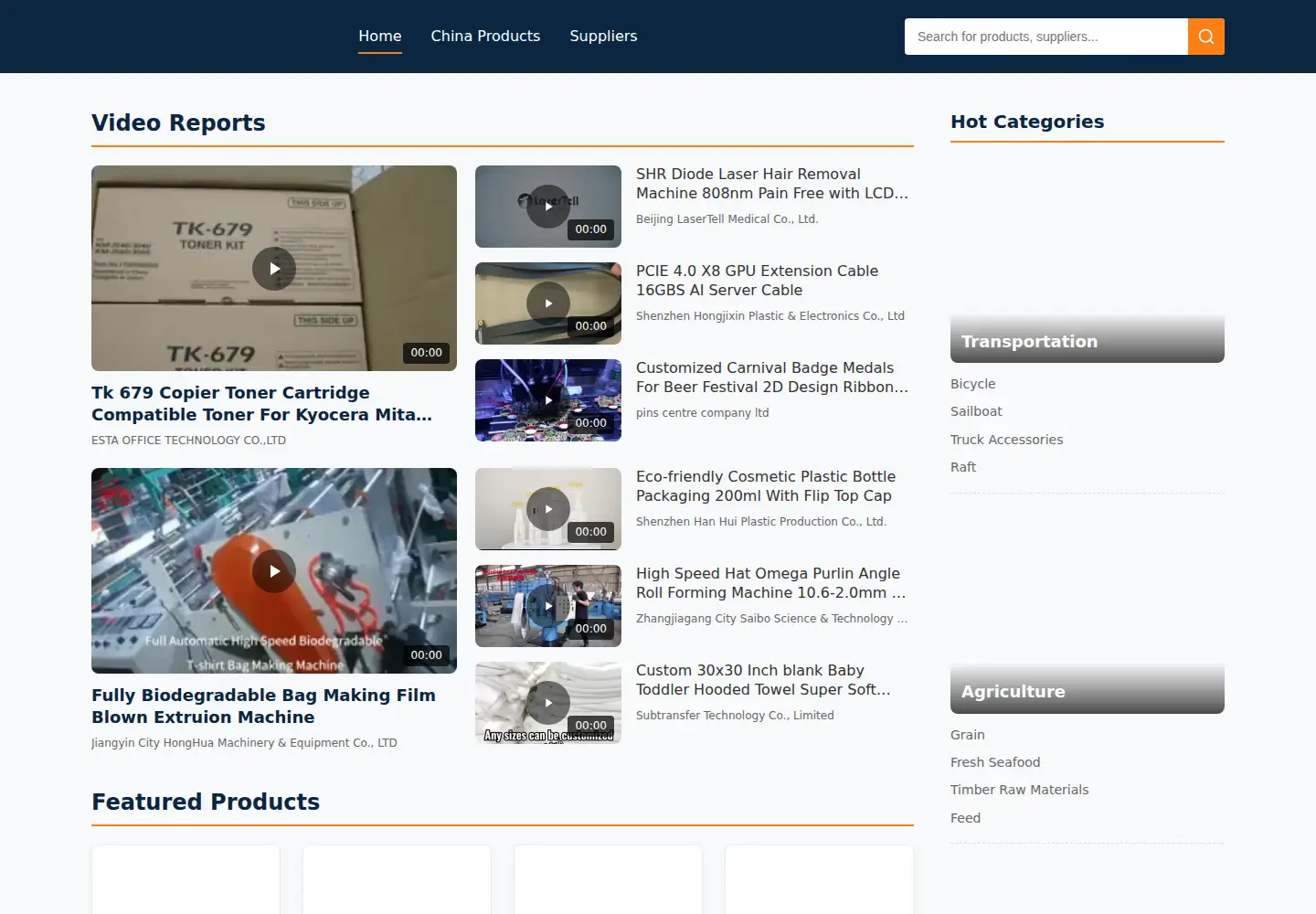 Captured homepage of frbiz.com in the current scan