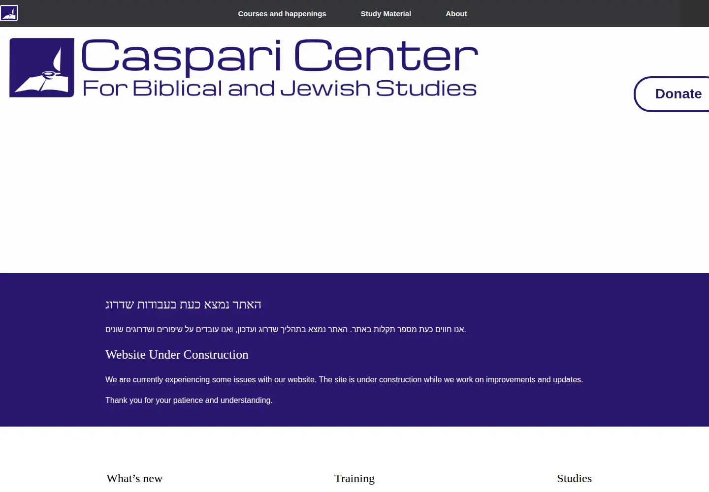 Screenshot of caspari.com