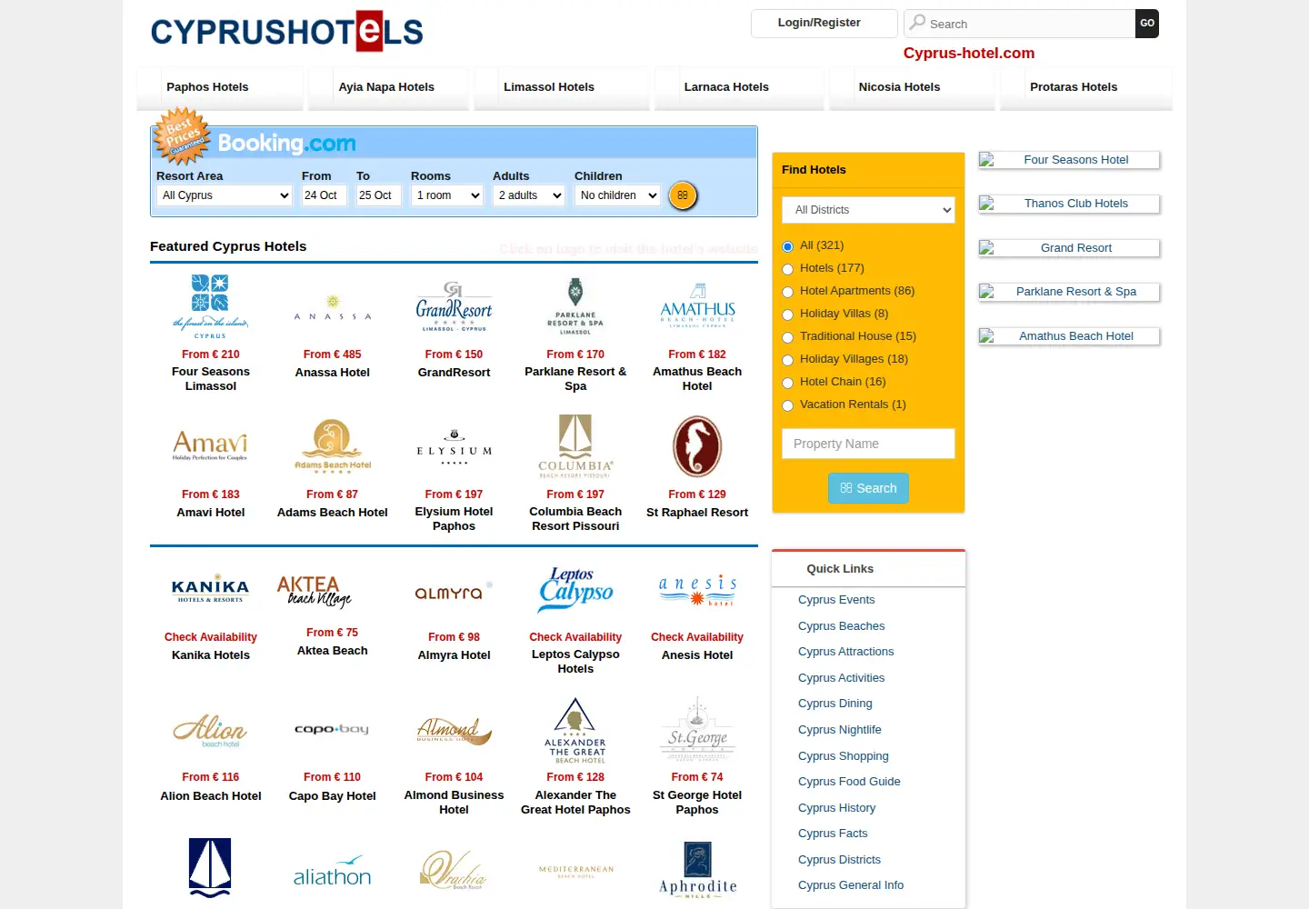 Screenshot of cyprus-hotel.com