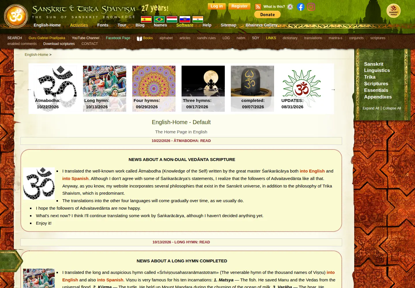 Screenshot of sanskrit-trikashaivism.com