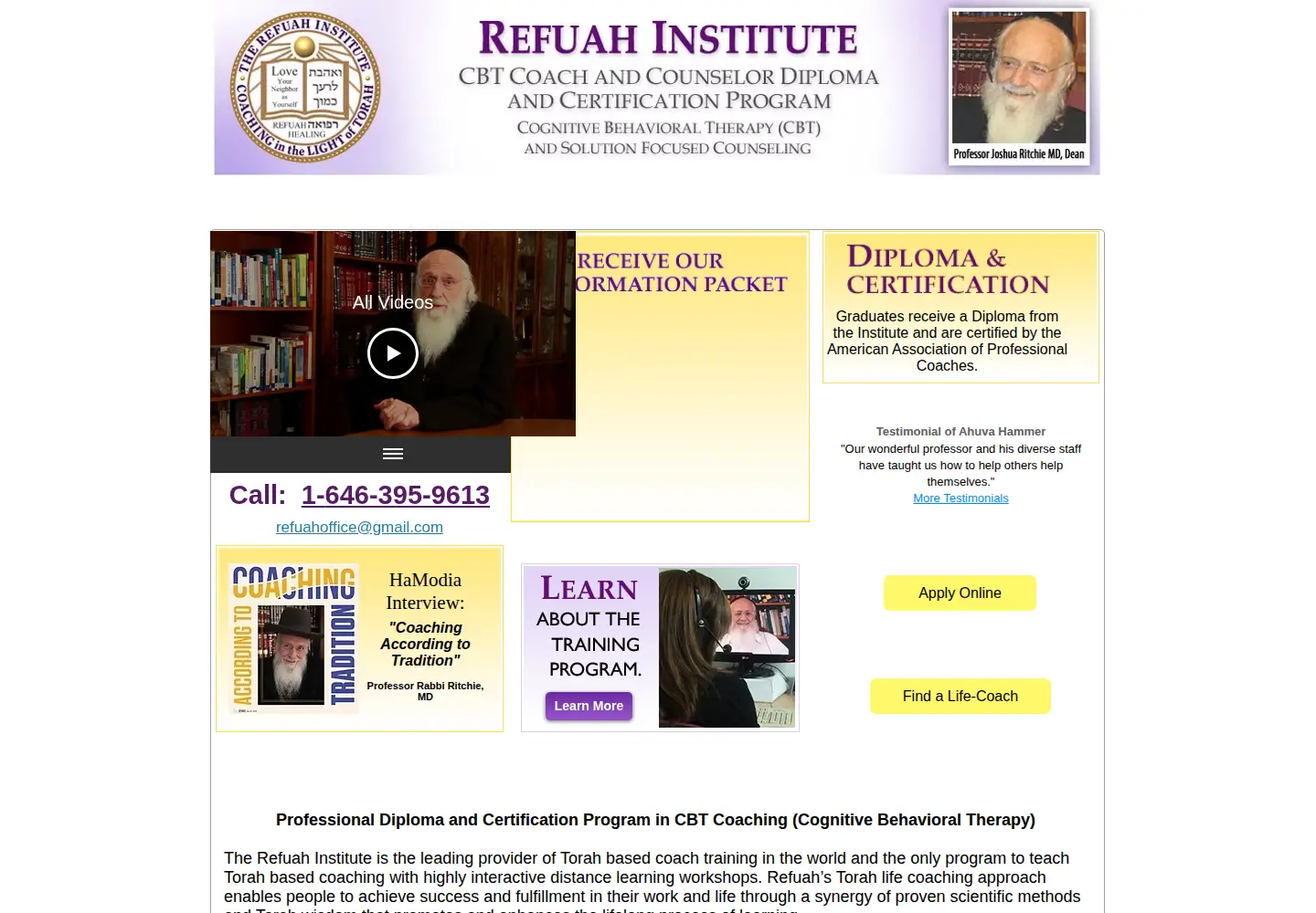 Captured homepage of refuah.net in the current scan