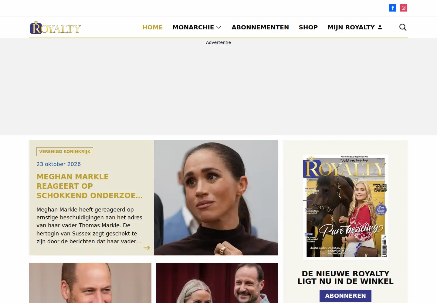 Captured homepage of royalty-online.nl in the current scan