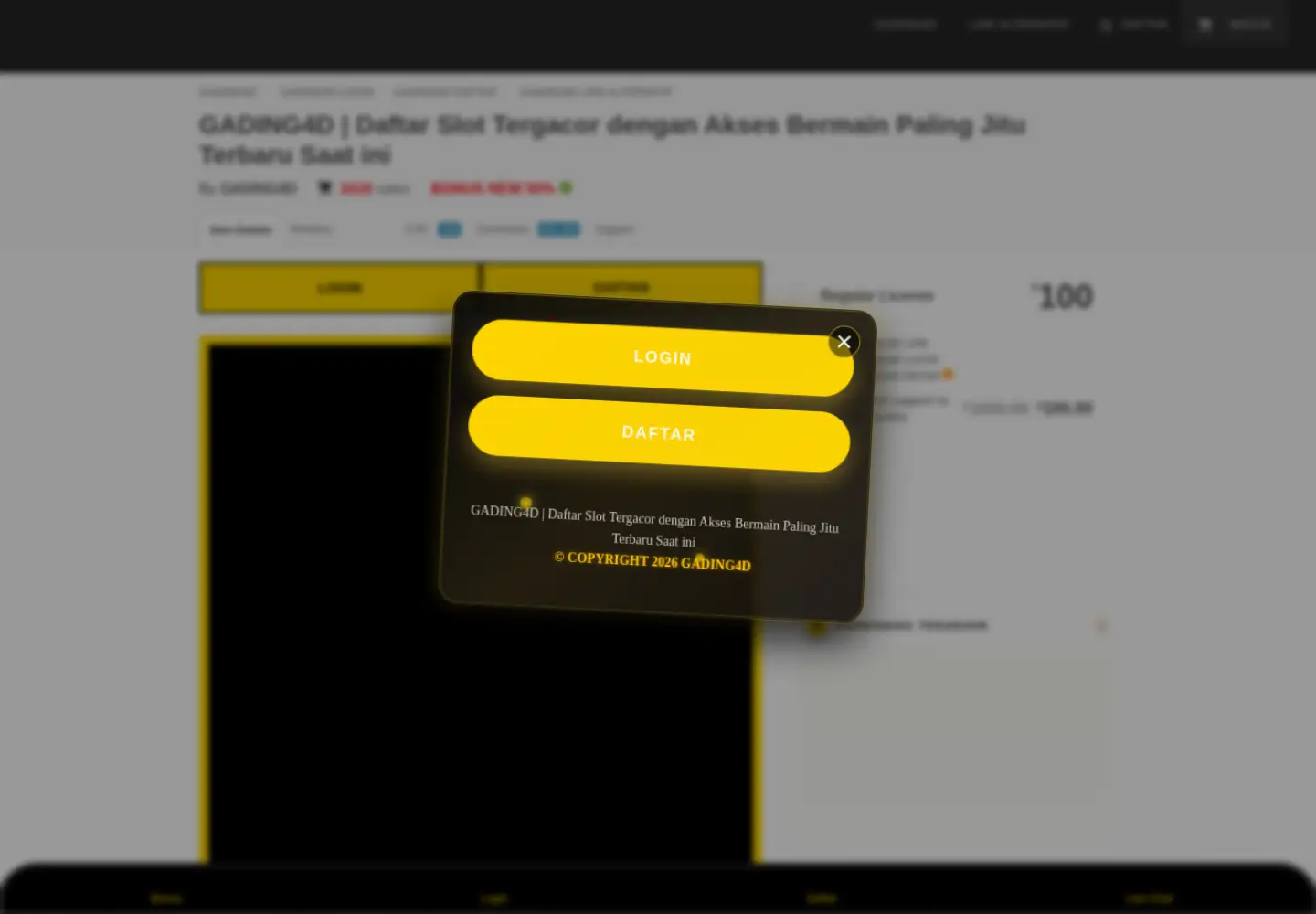 Captured homepage of lyricsoff.com in the current scan