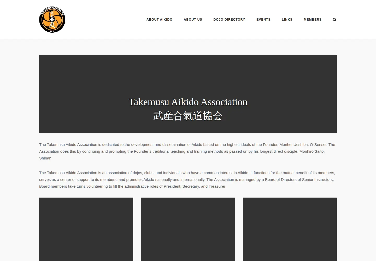 Screenshot of takemusu.org