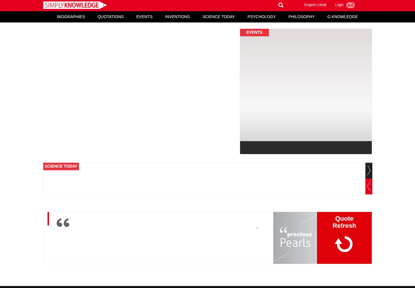 Captured homepage of simplyknowledge.com in the current scan