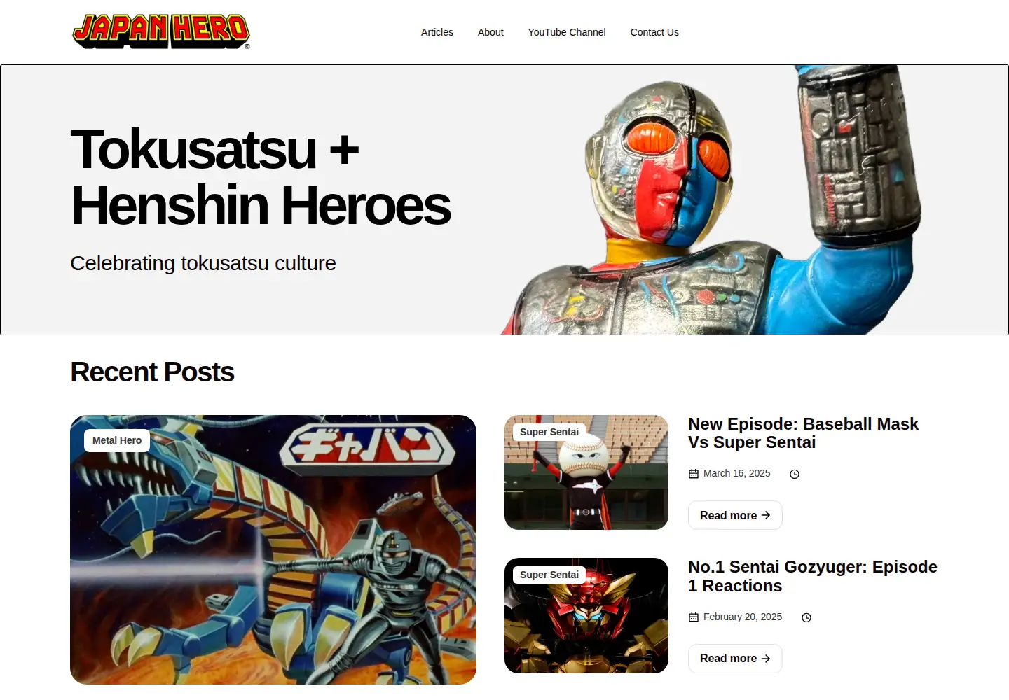 Captured homepage of japanhero.com in the current scan