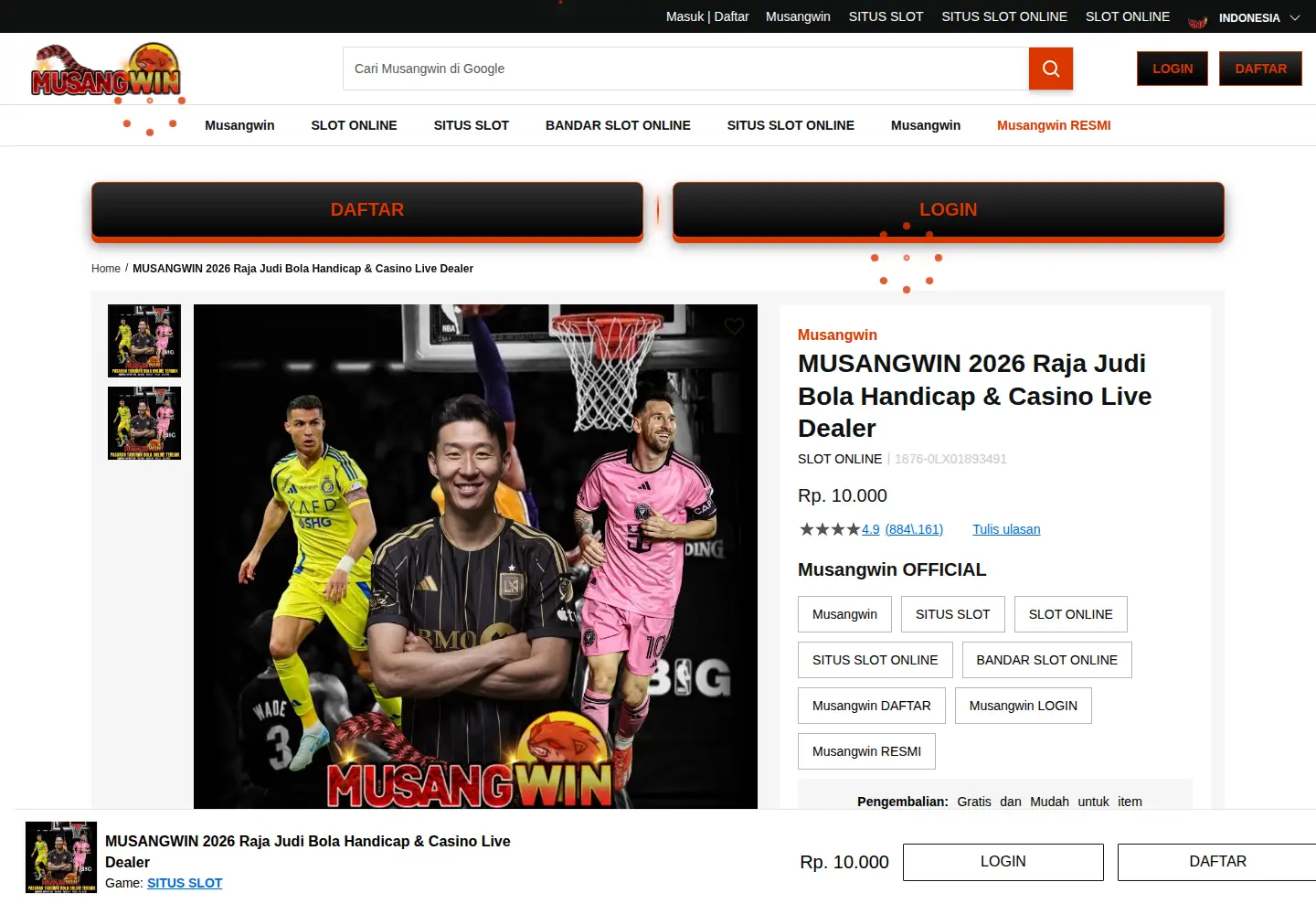 Captured homepage of spurshistory.com in the current scan