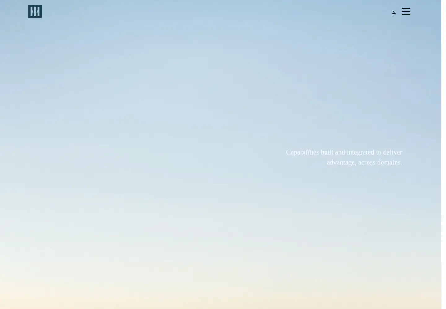 Screenshot of hii.com