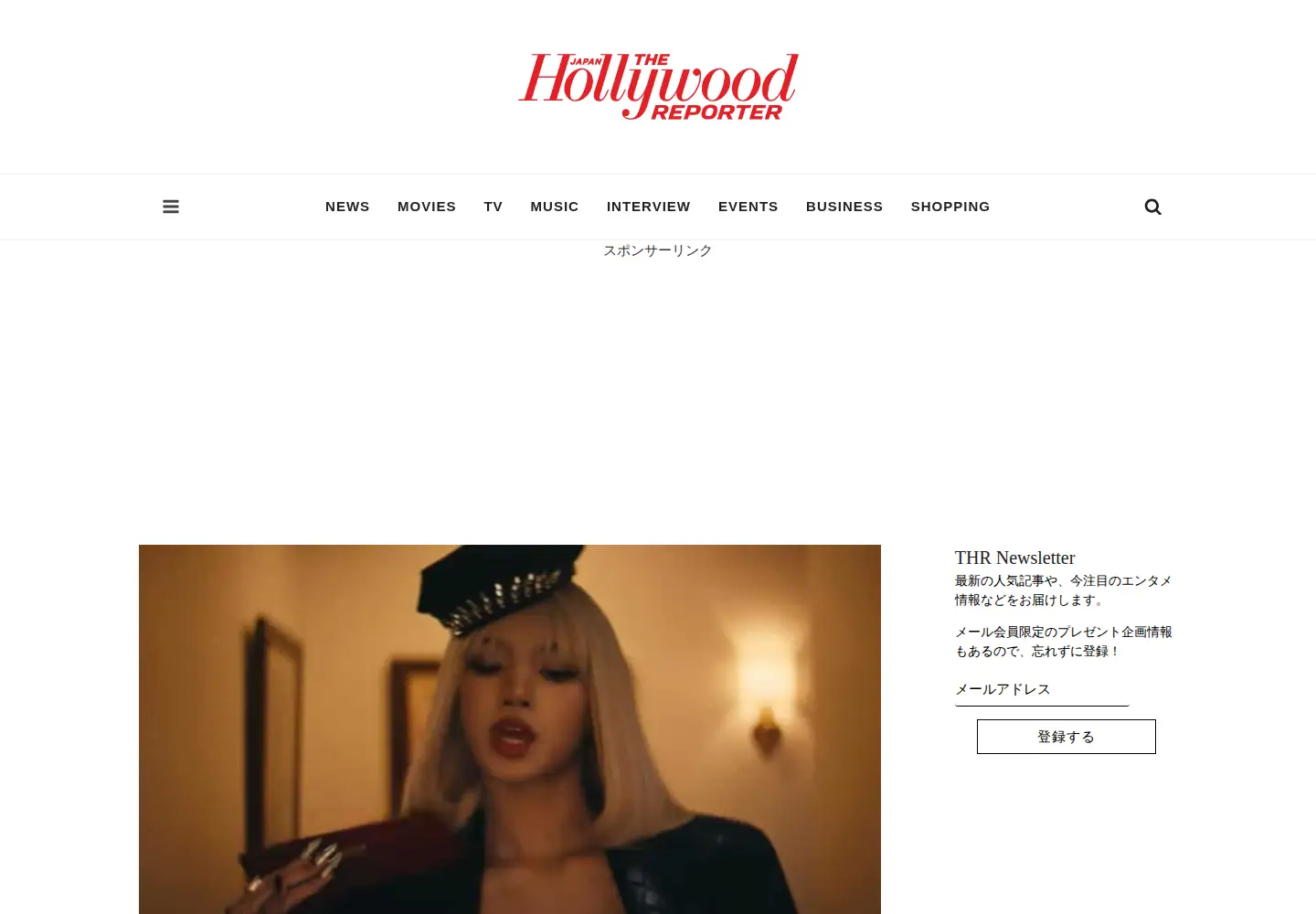 Captured homepage of hollywoodreporter.jp in the current scan