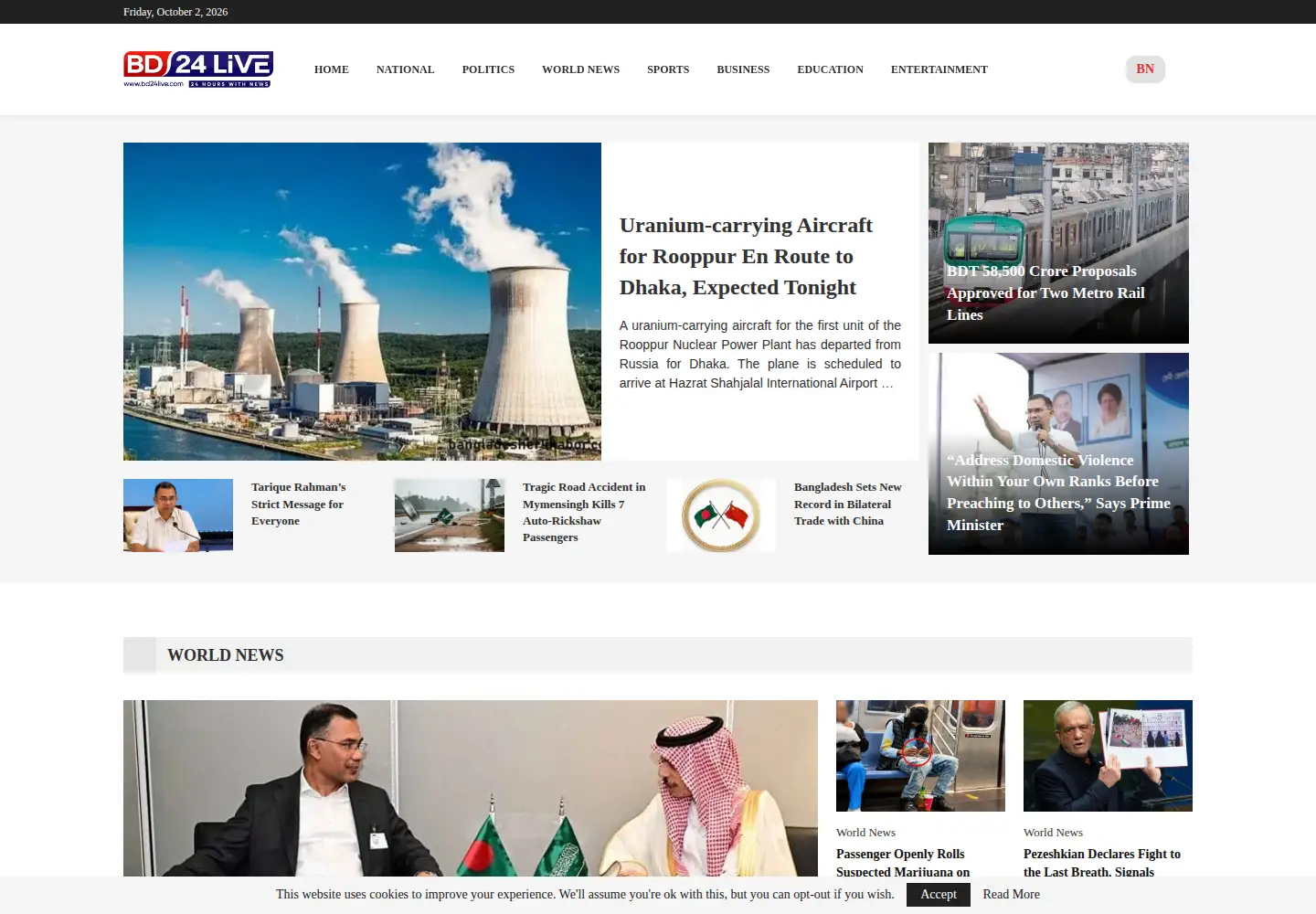 Screenshot of bd24live.com