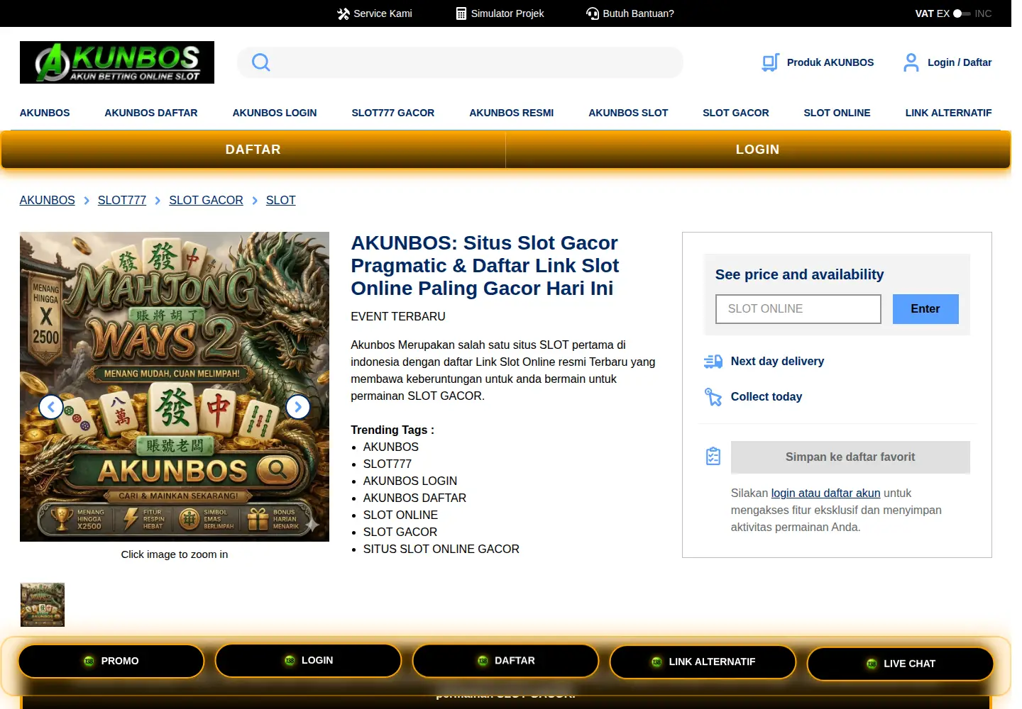 Screenshot of j-tokkyo.com