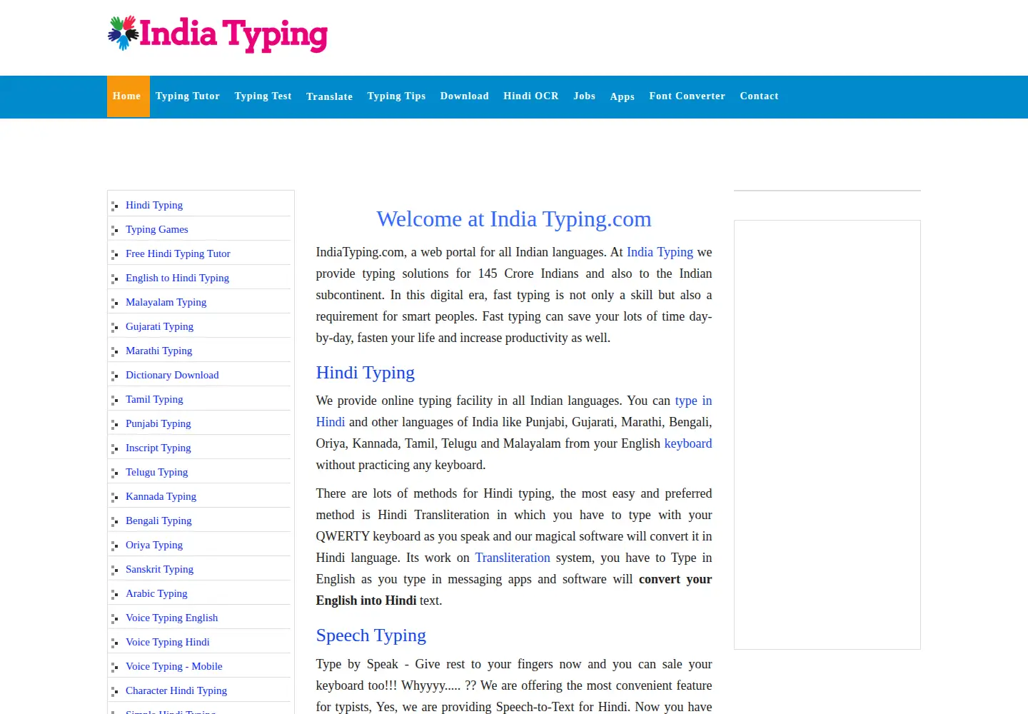 Screenshot of indiatyping.com
