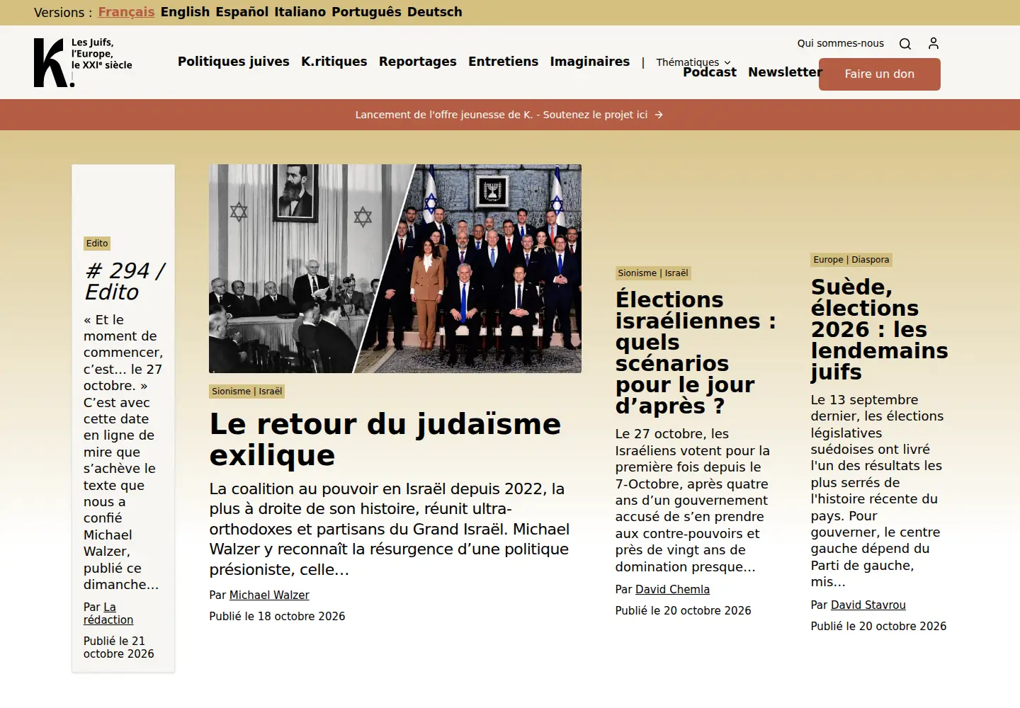 Screenshot of k-larevue.com