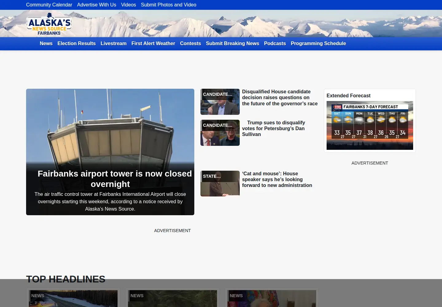 Captured homepage of webcenter11.com in the current scan