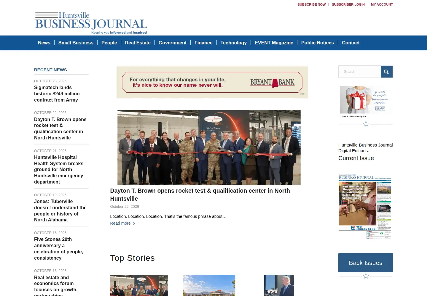 Captured homepage of huntsvillebusinessjournal.com in the current scan