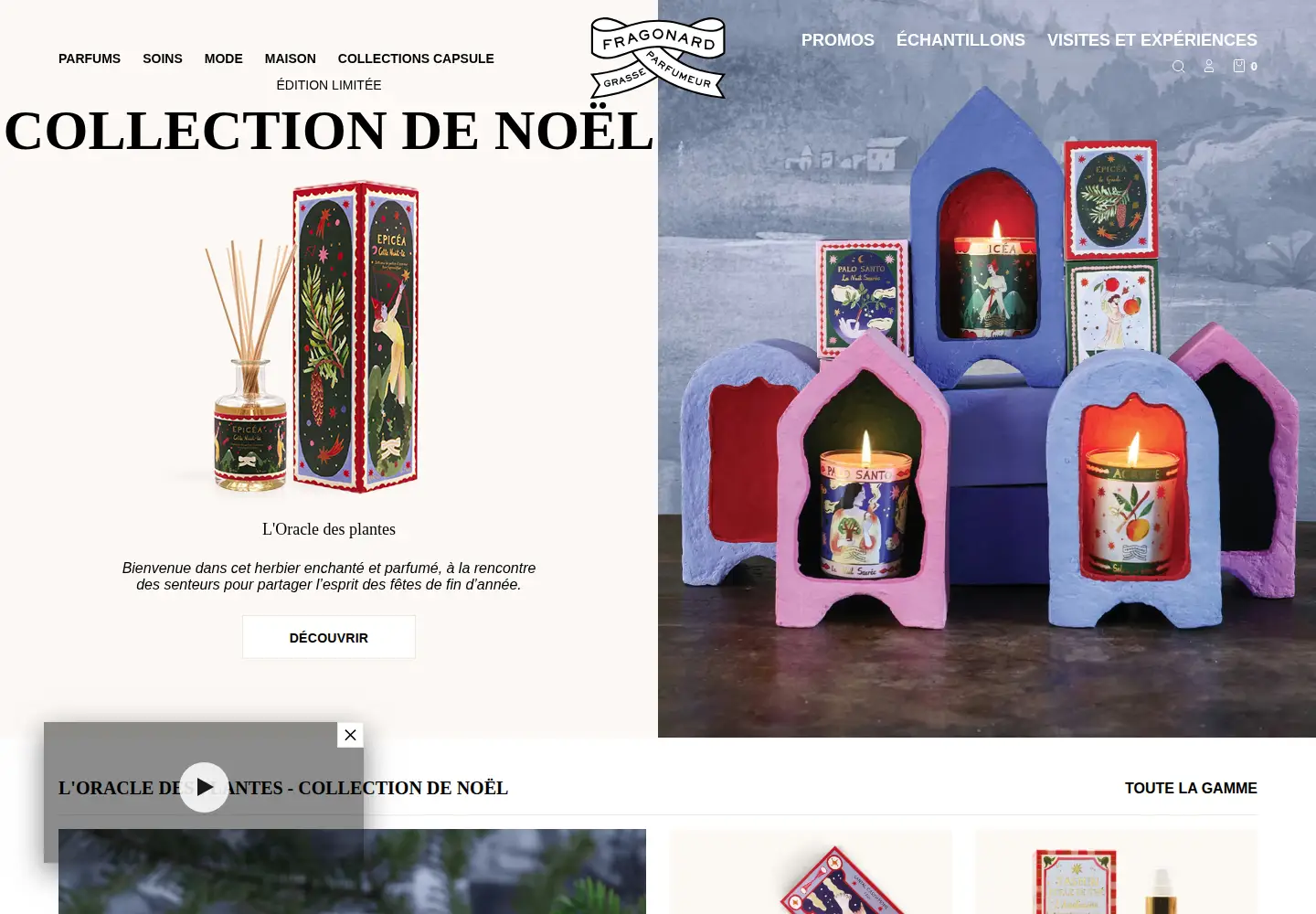 Captured homepage of fragonard.com in the current scan