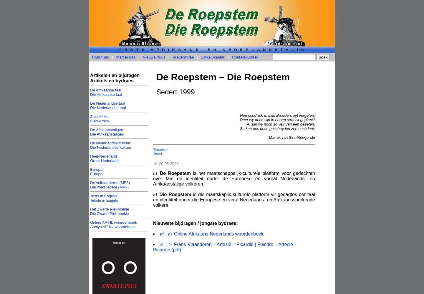 Screenshot of roepstem.net