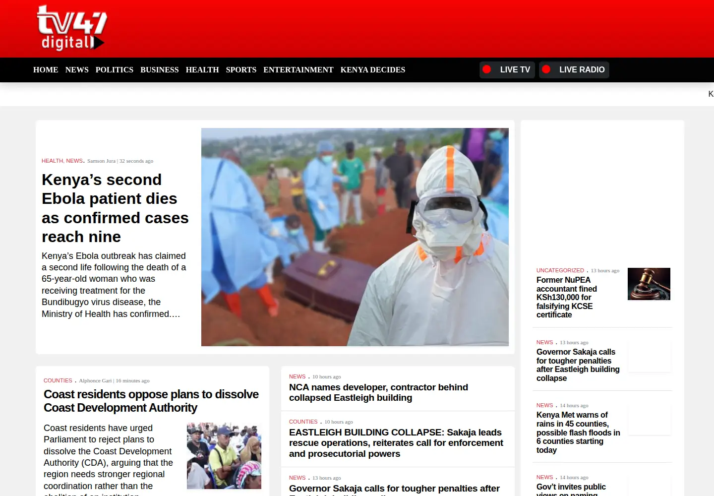 Screenshot of tv47.digital