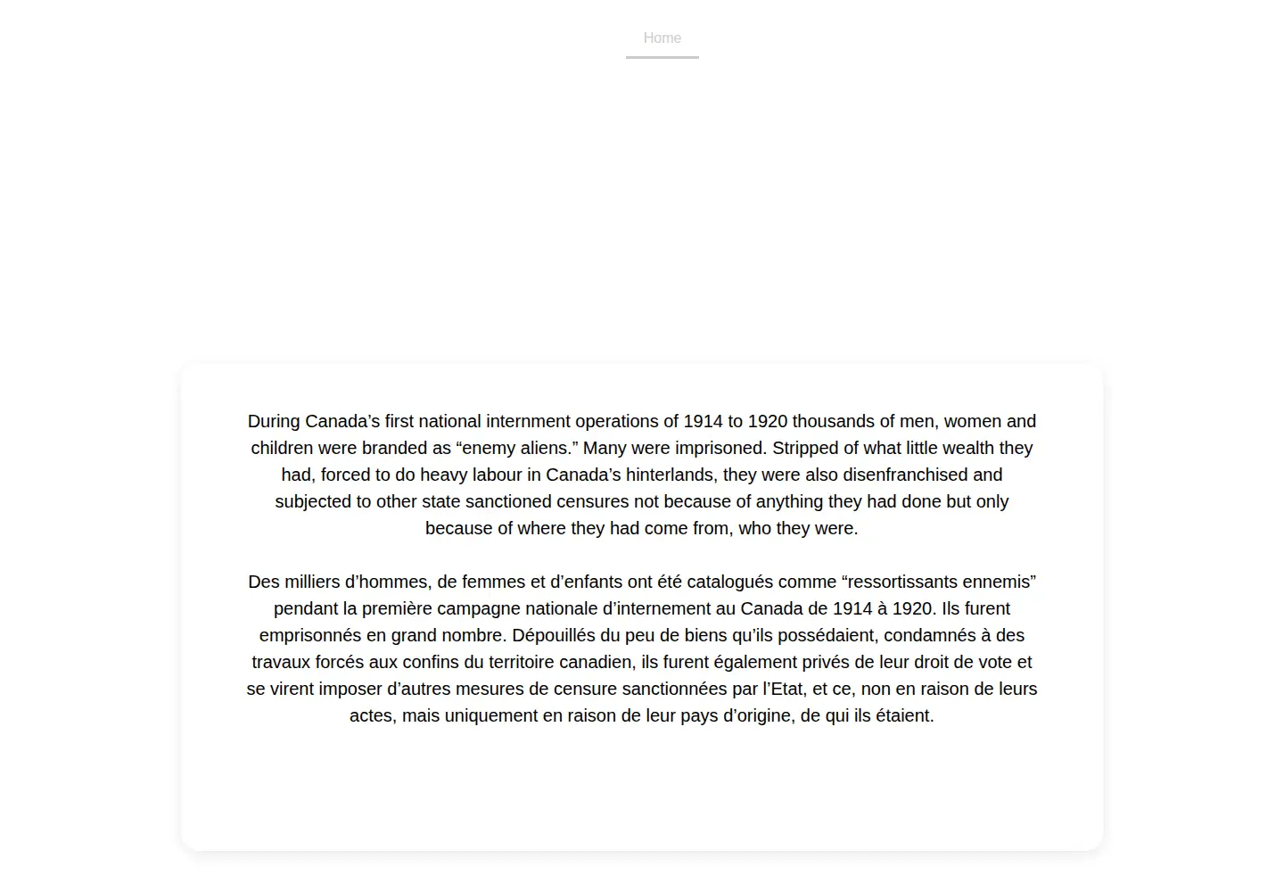 Captured homepage of internmentcanada.ca in the current scan