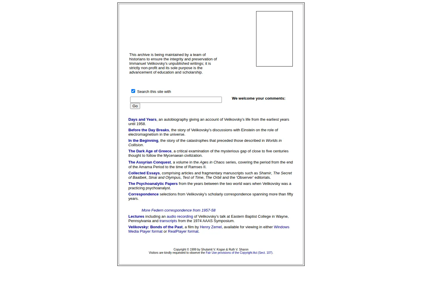 Captured homepage of varchive.org in the current scan