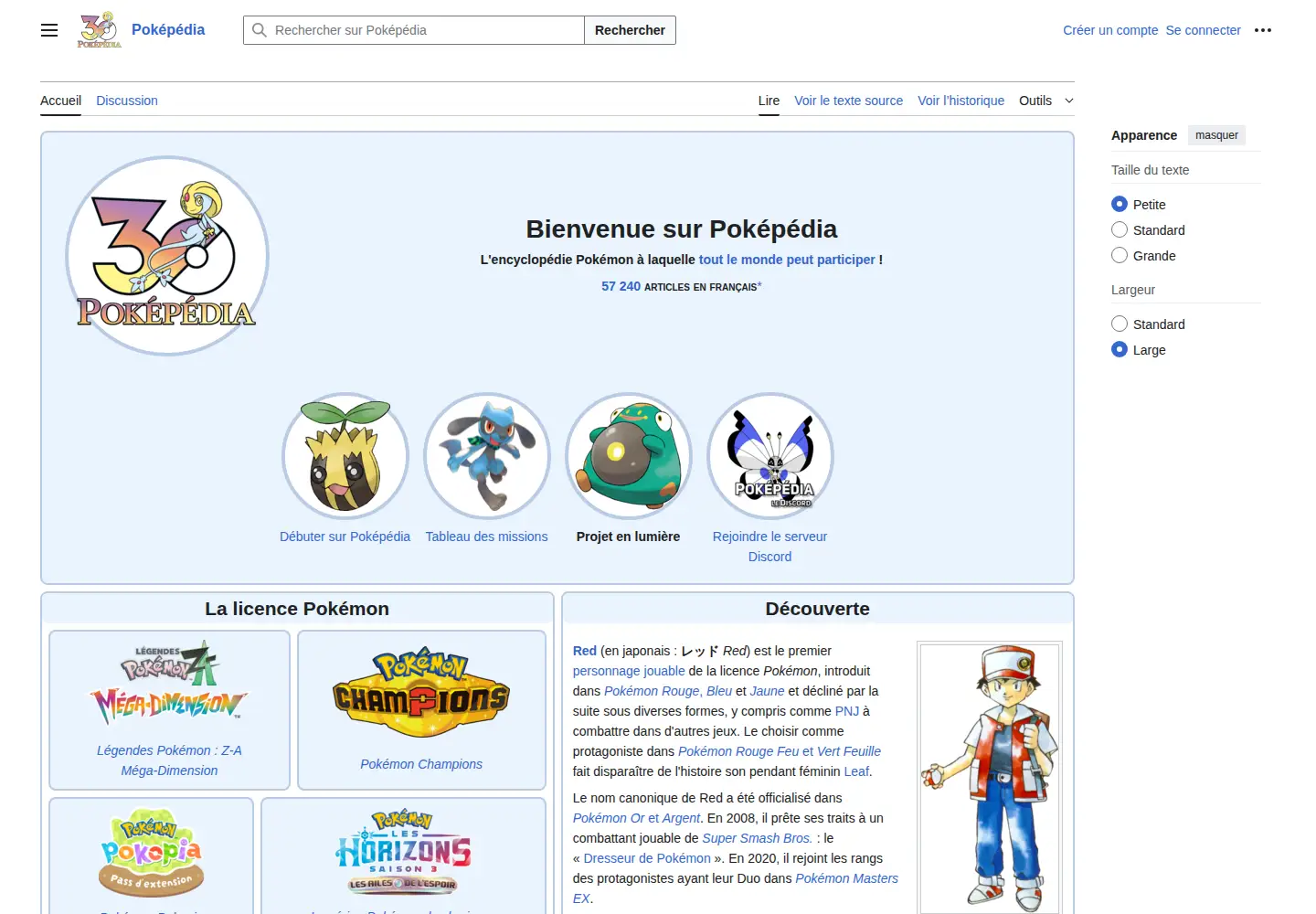 Screenshot of pokepedia.fr