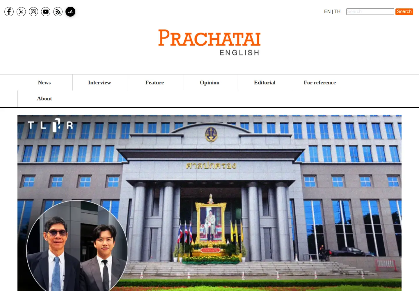 Captured homepage of prachataienglish.com in the current scan