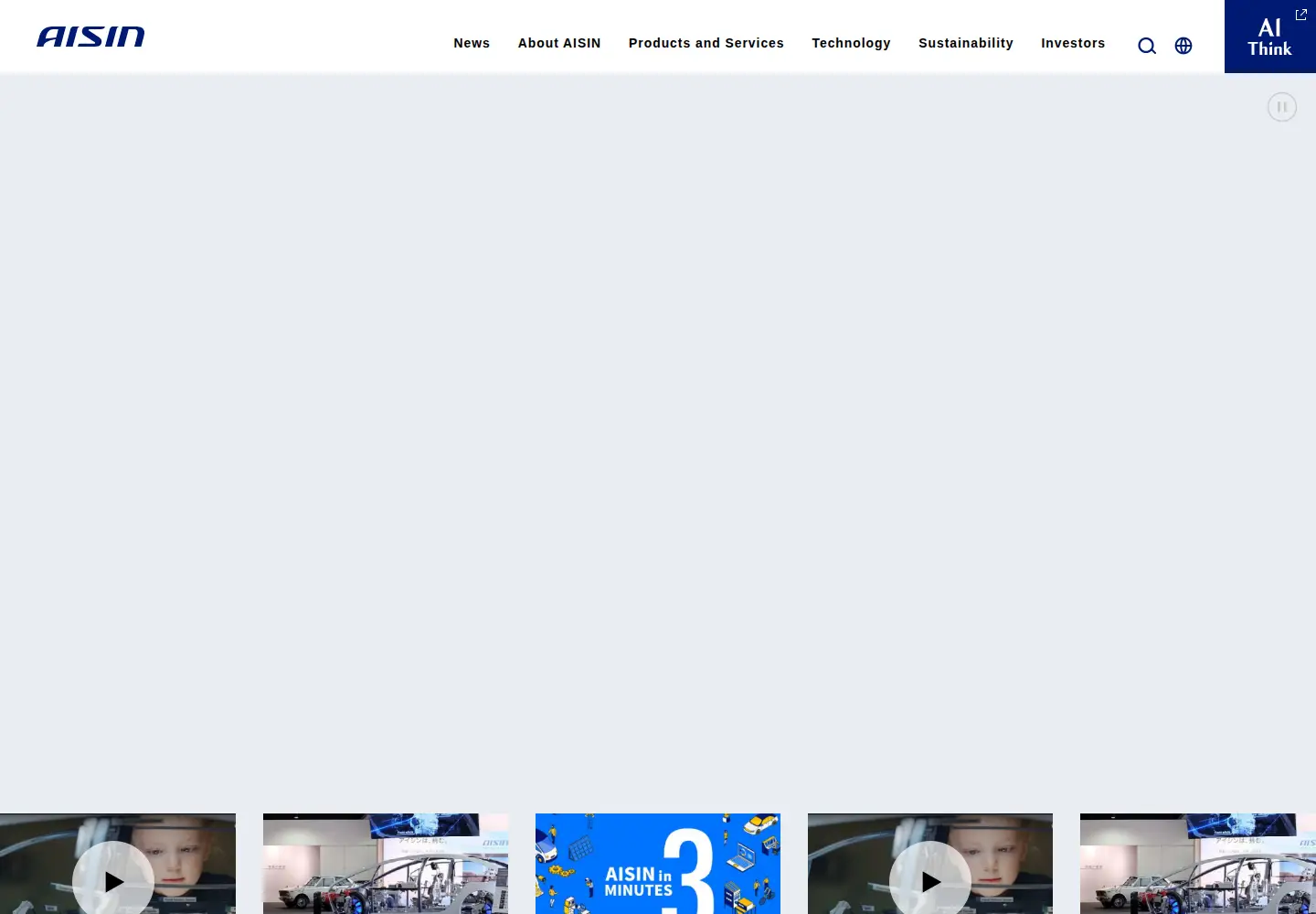 Screenshot of aisin.com