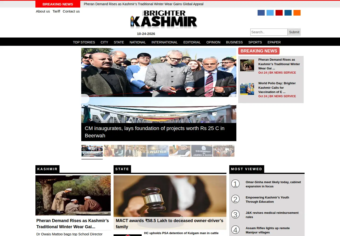 Screenshot of brighterkashmir.com