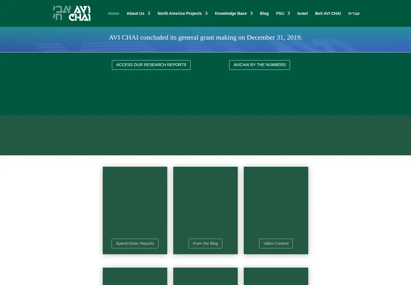 Screenshot of avichai.org
