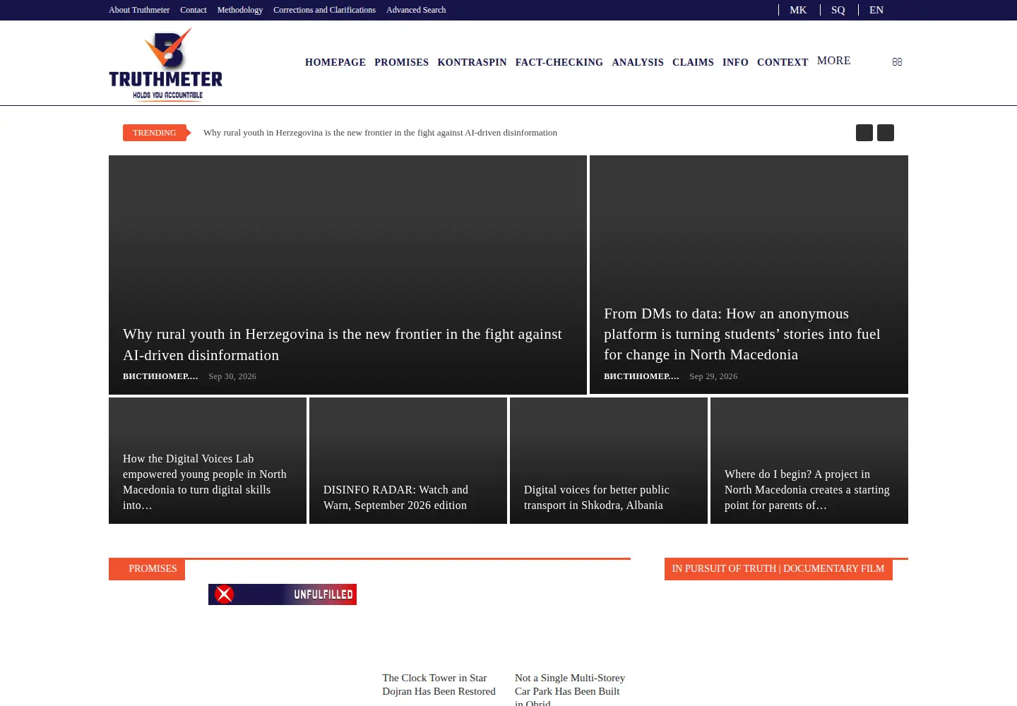 Screenshot of truthmeter.mk