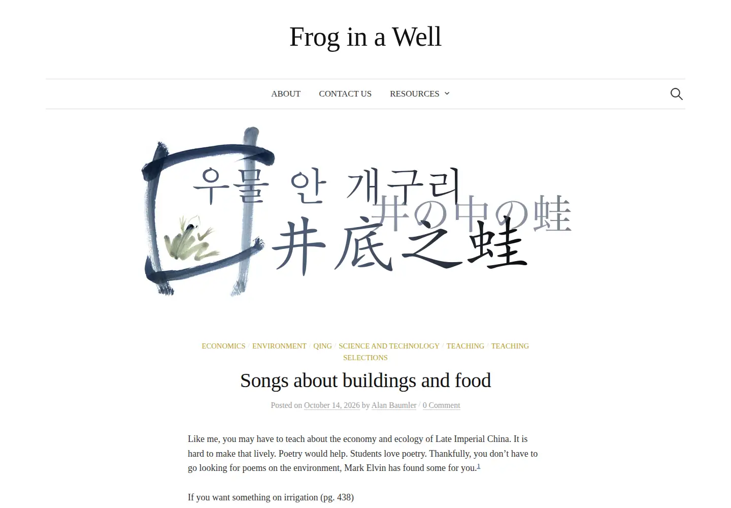 Captured homepage of froginawell.net in the current scan