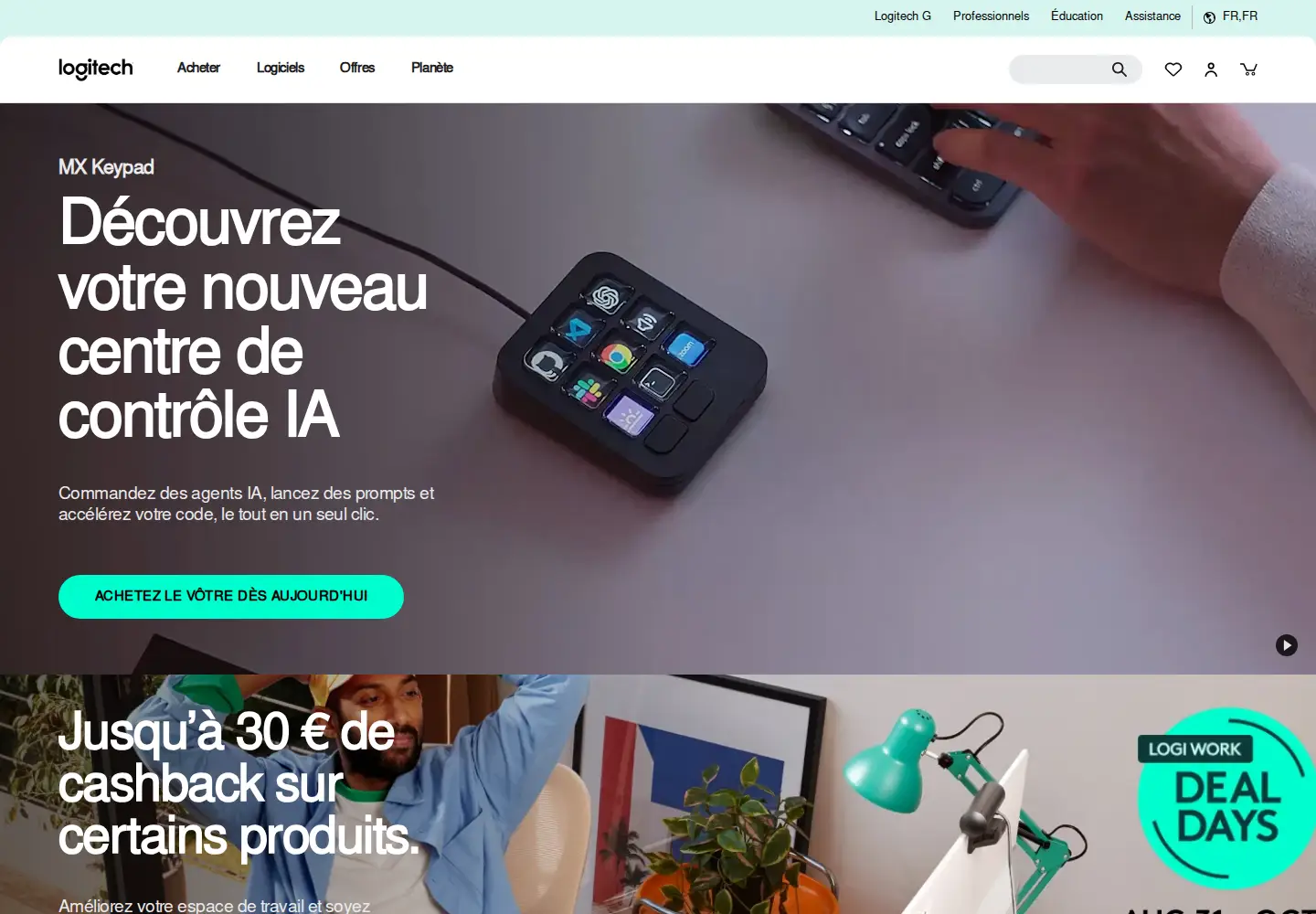 Screenshot of logitech.com