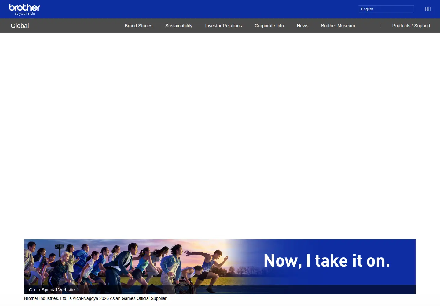 Screenshot of global.brother