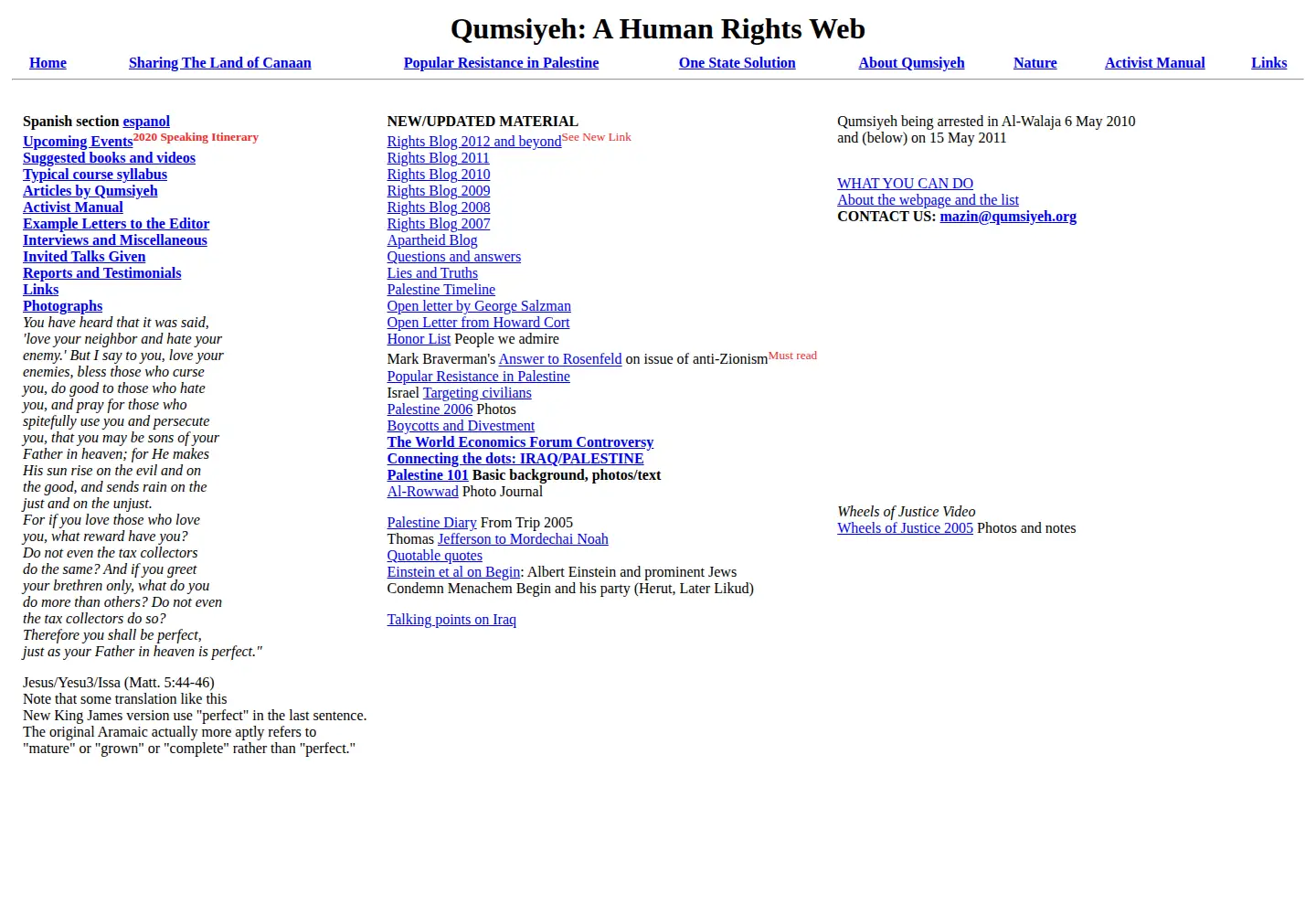 Screenshot of qumsiyeh.org