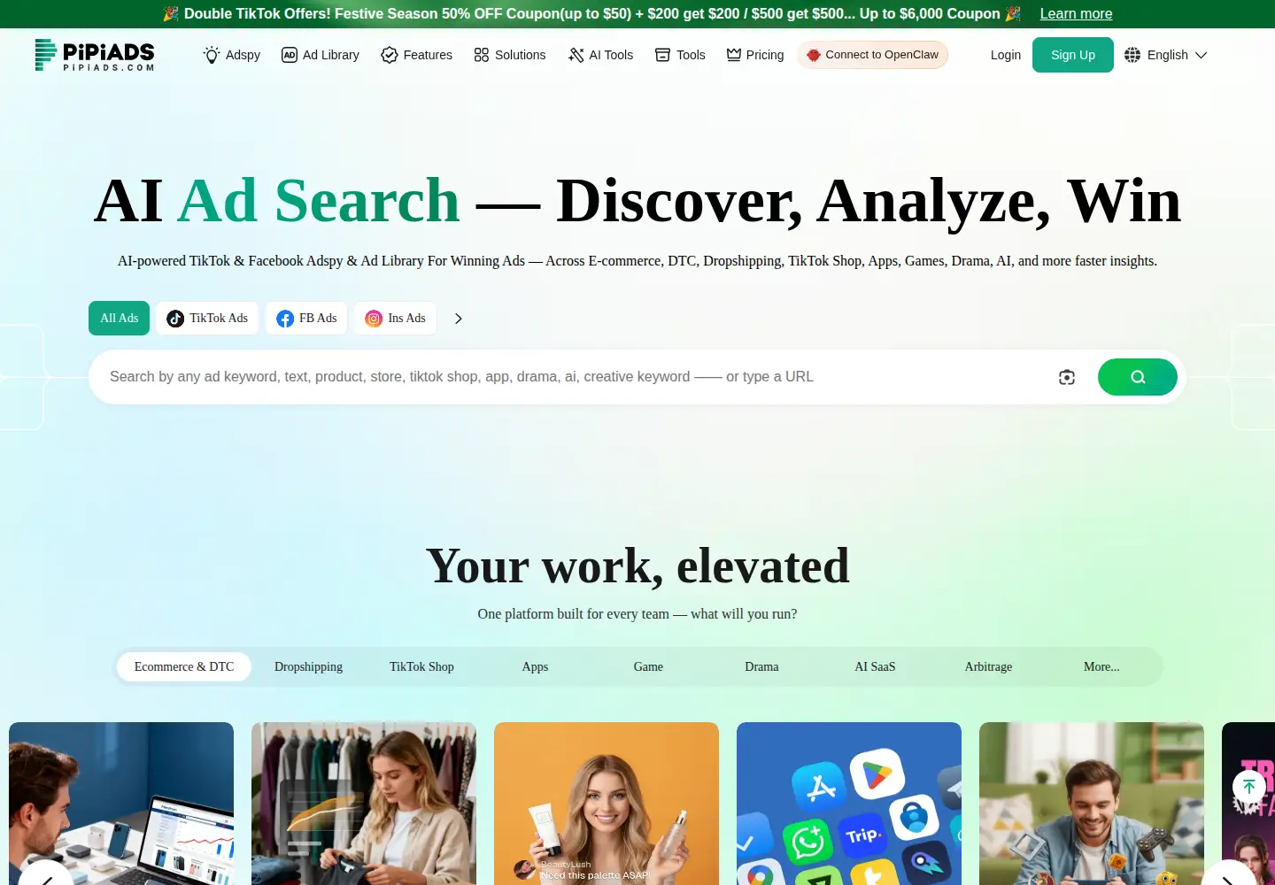 Screenshot of pipiads.com