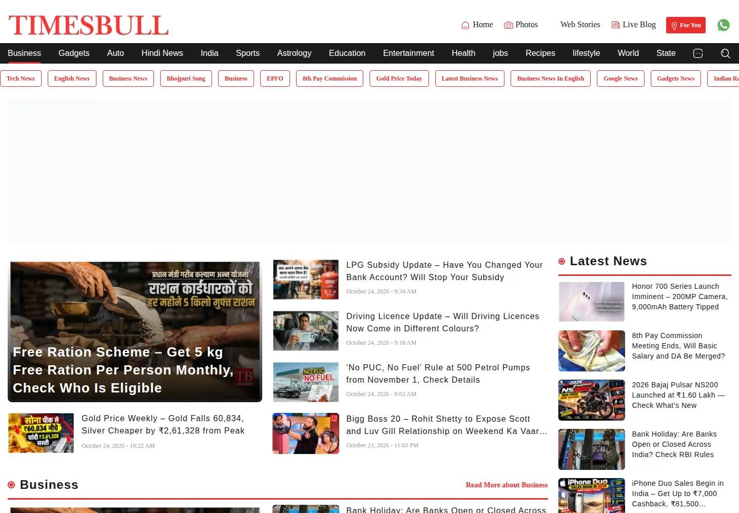 Screenshot of timesbull.com