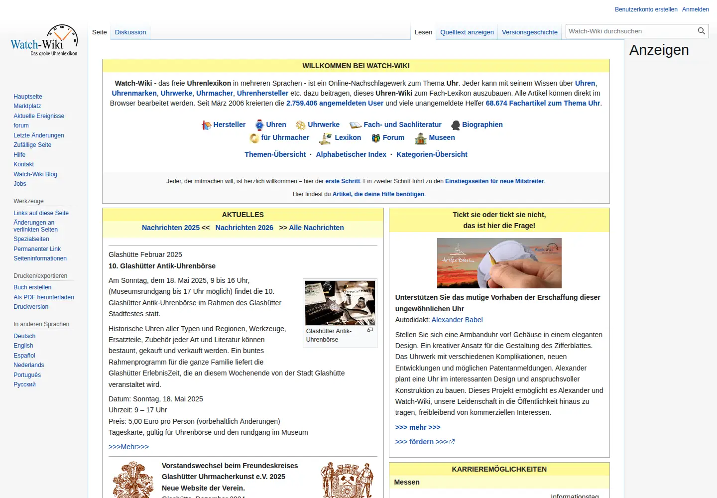 Screenshot of watch-wiki.org