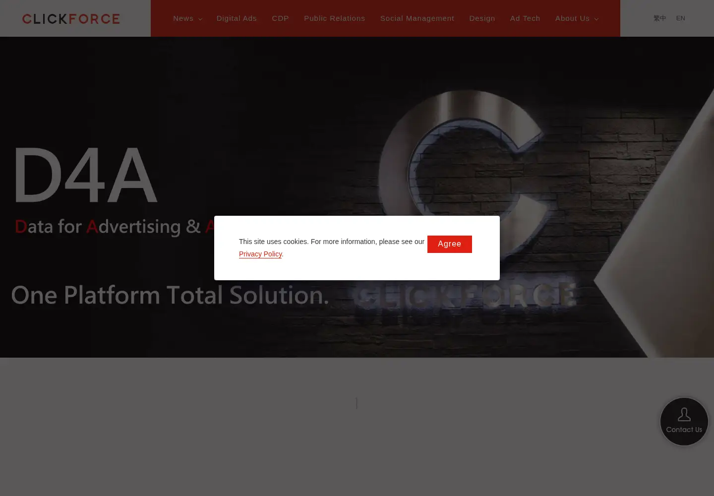 Screenshot of clickforce.com.tw