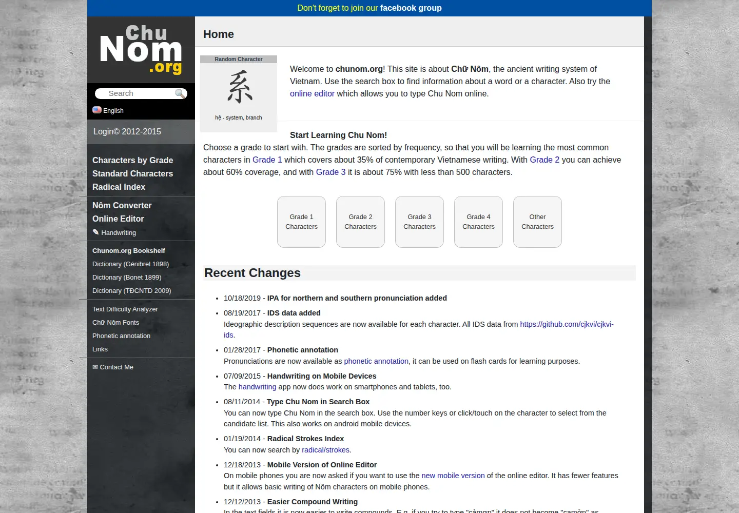 Screenshot of chunom.org